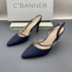 细跟高跟包头尖头水钻后空凉鞋 C.BANNER千百度撤柜断码 处理女鞋