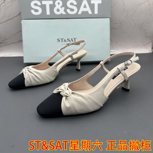 ST&SAT星期六撤柜断码羊皮女鞋拼色细跟高跟扣带尖头包头凉鞋