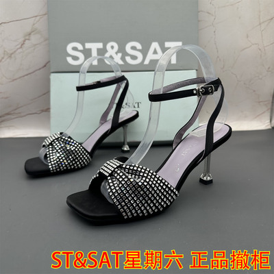 正品ST&SAT星期六撤柜断码处理女鞋细跟高跟中空扣带水钻凉鞋夏季