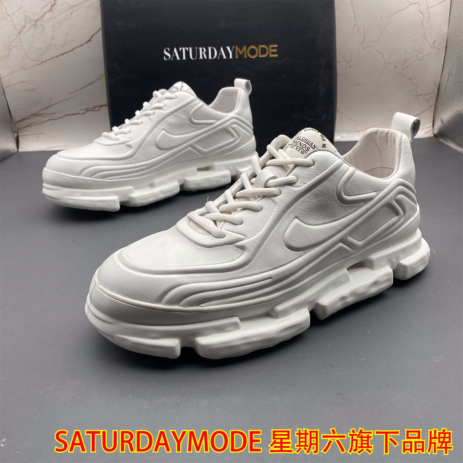 正品SATURDAYMODE断码撤柜牛皮男鞋圆头系带防滑休闲百搭日常皮鞋,流行男鞋,休闲皮鞋,淘宝优惠券,粉丝福利购,淘宝优惠卷