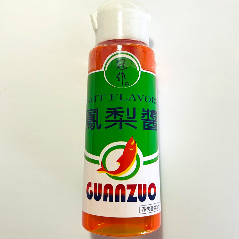 冠作 凤梨酱 甜凤梨 菠罗蜜 大罗非鱼小药黑坑 添加剂鲫鲤草鱼