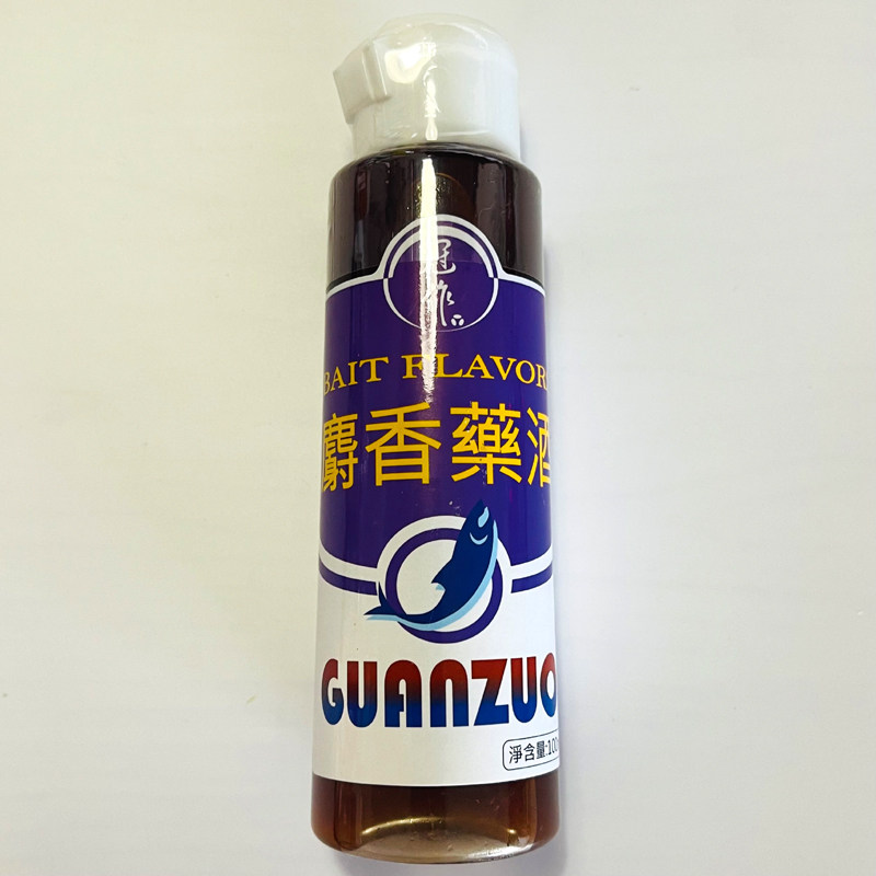 包邮  冠作 麝香药酒 大白板鲫鱼小药黑坑鱼饵 添加剂鲫鲤草鱼钓