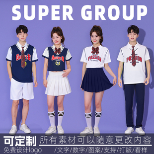 学院风啦啦操表演服学生运动会班服拉拉队舞蹈合唱演出服装男女