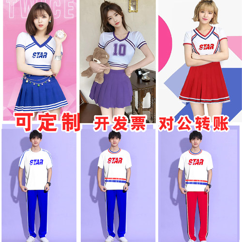 运动会表演啦啦操服装凤非鸟好看