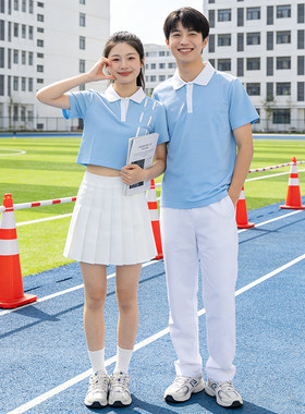 大中小学生运动会开幕式团体服装