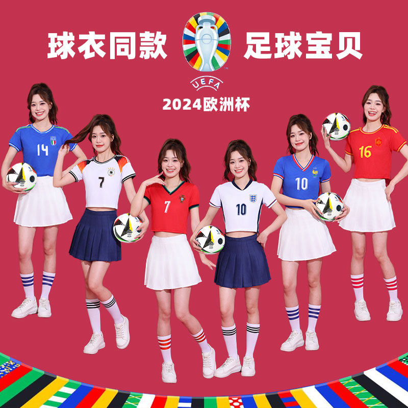 世界杯足球宝贝拉拉队表演服女啦啦操舞台夜店酒吧咖啡屋辣妹服装