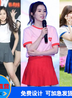 GFriend啦啦操演出服101拉拉队男女新款儿童套装学生足球宝贝服装