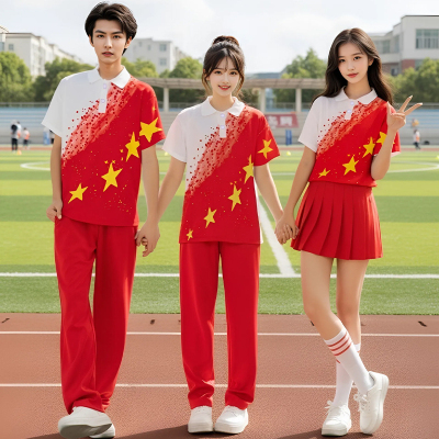 国庆学生啦啦操团体演出服初中生爱国舞蹈表演套装运动会表演服装