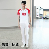 8062 мужские брюки набор