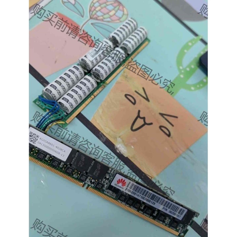 通用内存-NVDIMM DDR3 RDIMM-4GB-240议价再拍