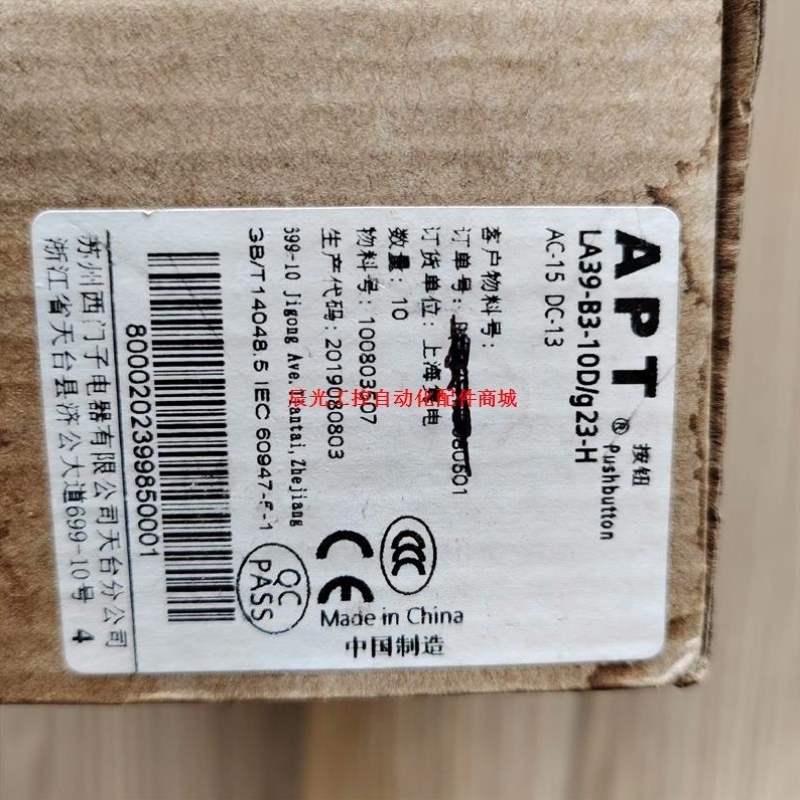 开关按钮 LA39-B3-10D/g23-H绿色启动