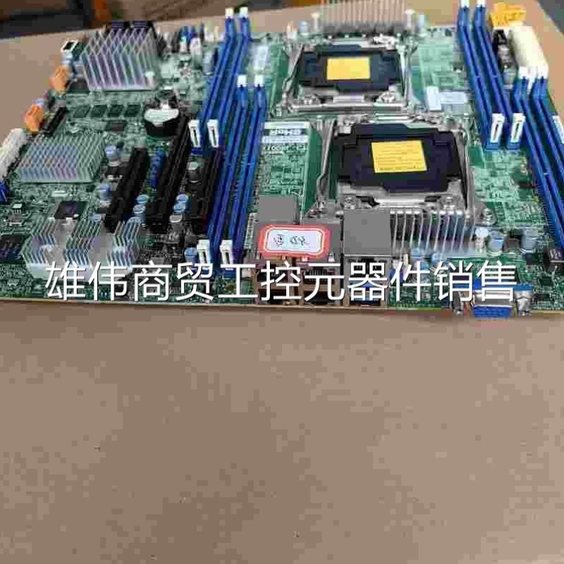 议价议价超微双路服务器主板X10DRL-CT支持E5-2600V3V