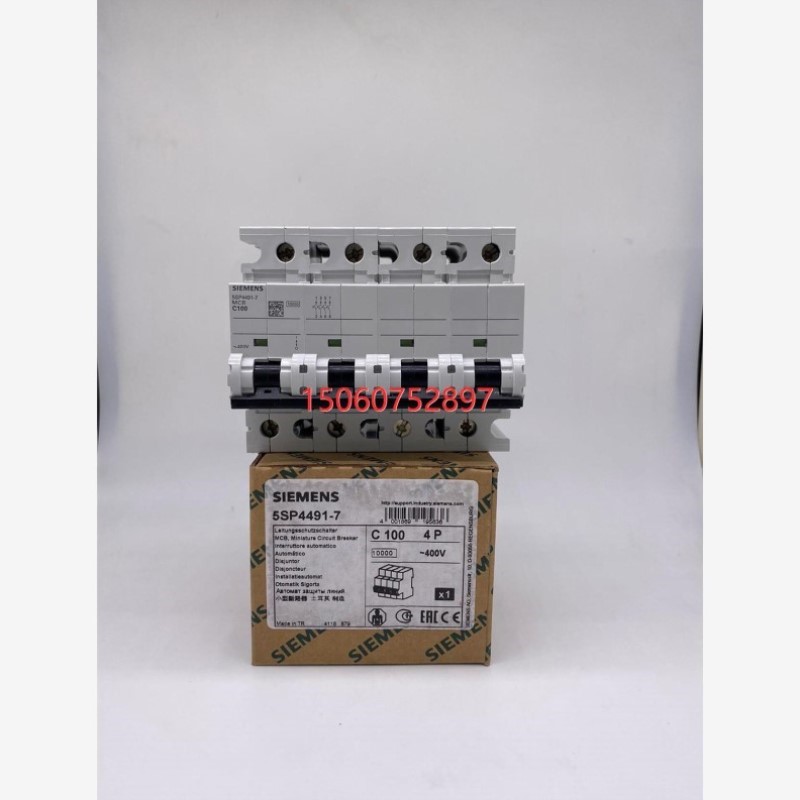 议价正品重载型断路器5SP4491-7