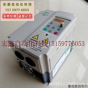 議價(jià)EV1000 4T0055P變頻器