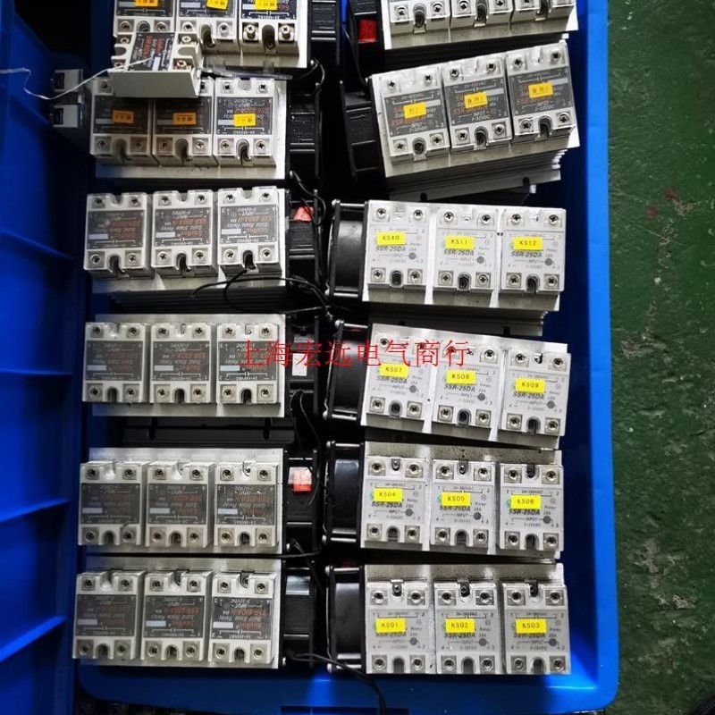 询价固态继电器25A40A60A75A80A100A均有,直流控询价议价