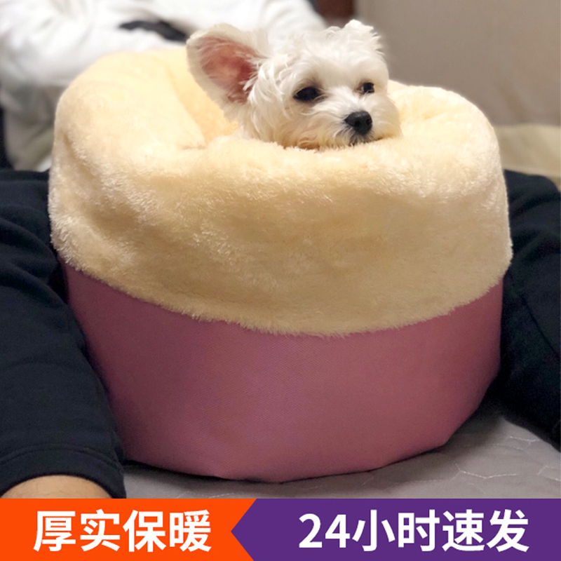 猫窝封闭式保暖可拆洗猫咪窝