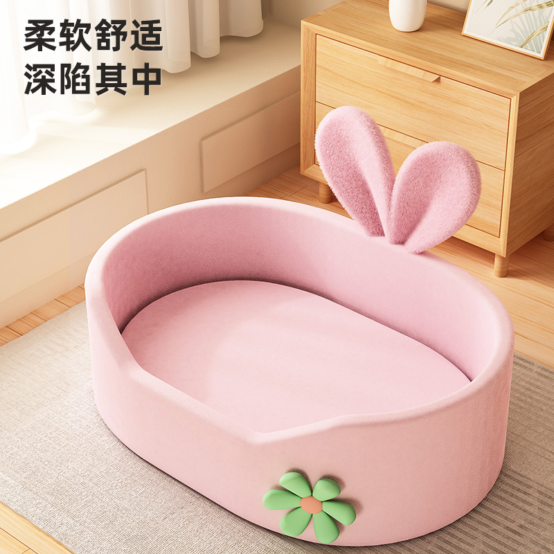 猫窝四季通用可拆洗安全感睡窝