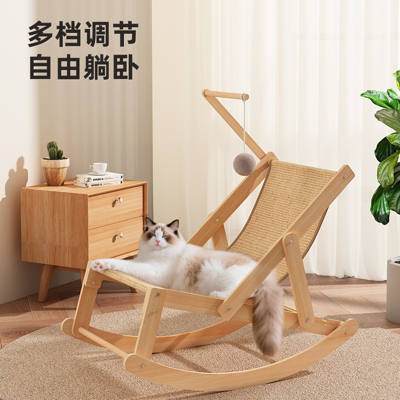 猫抓板剑麻猫咪躺椅摇床四季通用