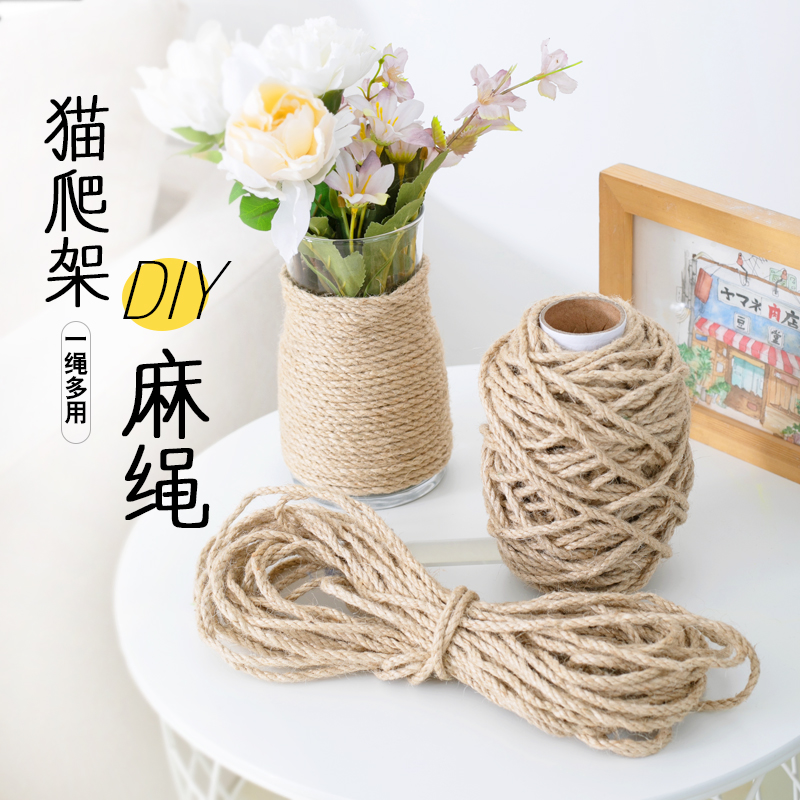 自制diy手工配件替换耐抓猫爬架