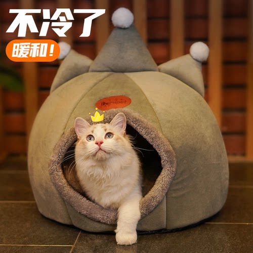 猫窝可拆洗封闭式猫产房