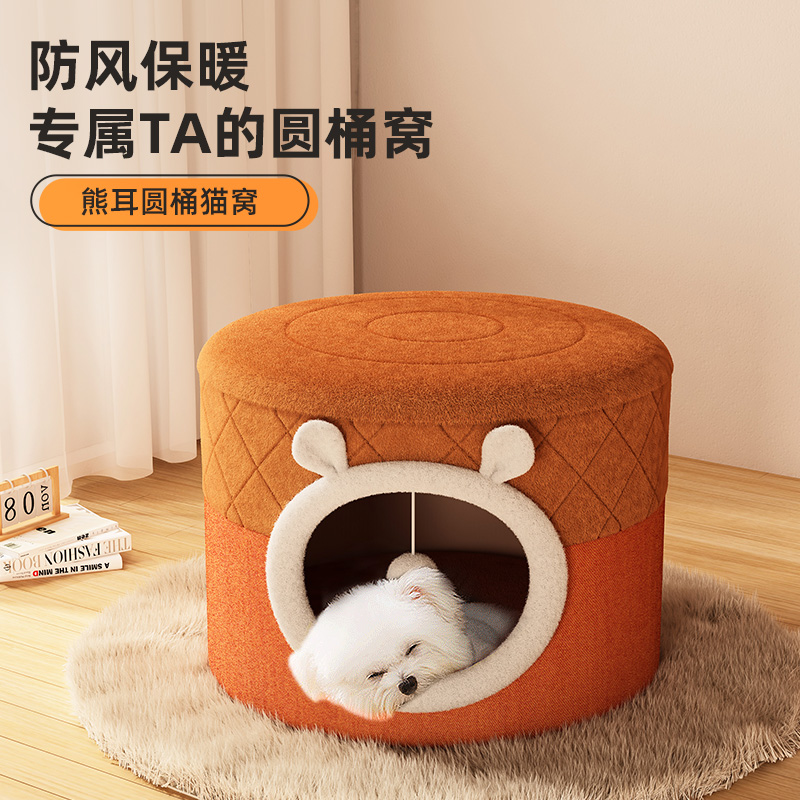 猫窝冬季保暖封闭式安全感猫屋