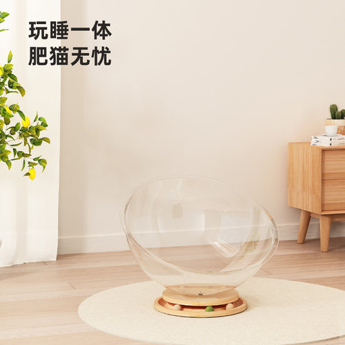 太空舱猫窝四季通用夏季实木转盘
