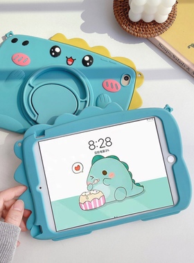 苹果2021新款ipad平板套9.7防摔mini12345保护套硅胶10.2英寸儿童