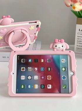2025新款ipad11代平板保护套mini7旋转支架air6/7防摔壳pro11软壳iPad56789可爱苹果迷你1电脑全包边硅胶10.2