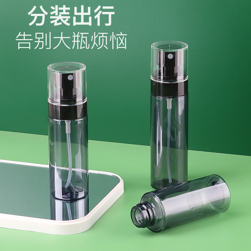 分装瓶便携细雾夏季随身补水喷雾降温清凉卸妆面霜分装瓶空瓶子