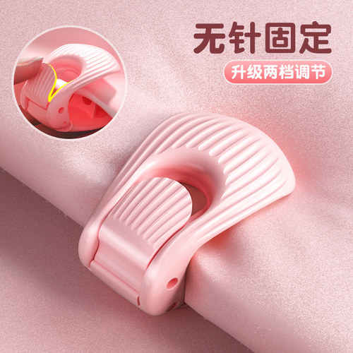 夹被子固定器无针安全隐形压被套被罩防跑神器床单防滑订棉被角扣