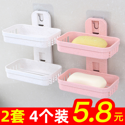 浴室双层肥皂盒壁挂粘贴式家用香皂肥皂沥水架皂盒免打孔置物架