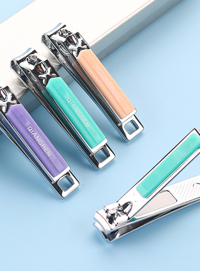 强人指甲刀平口指甲剪高档指甲钳家用成人套装斜口剪大号防飞溅