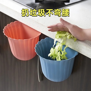 厨房壁挂式垃圾桶卫生间柜门悬挂橱柜门花边纸篓家用高颜值收纳桶