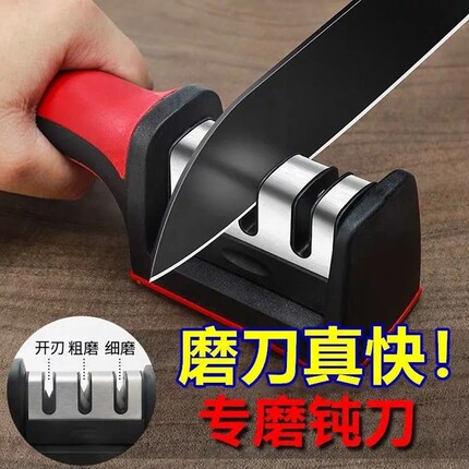 磨刀神器家用菜刀磨刀石商用专业正品天然石头快速磨刀架开刃正宗