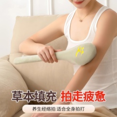 健康经络拍八虚艾灸疏通神器肩颈捶背拍打工具艾草养生按摩敲打棒