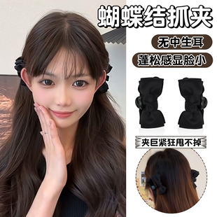 公主头黑色蝴蝶结小抓夹女发夹精灵耳刘海夹发卡耳后侧边夹子头饰