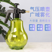 家用气压式 浇花喷壶多肉植物浇水壶小型浇花壶喷水壶消毒用洒水壶