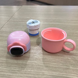 迪士尼 WD-3666 3658 3686 儿童水壶吸管水杯盖子 吸管 吸嘴 配件