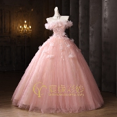 订婚宴会 主持艺考成人礼法式 一字肩晚礼服2025新款 高级感粉色长款