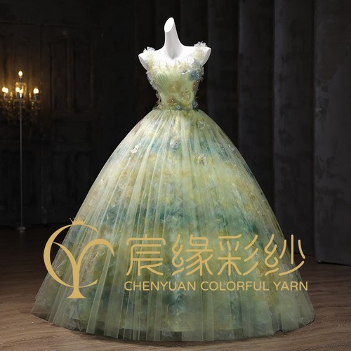 宸缘《绿野仙踪》艺考成人礼礼服