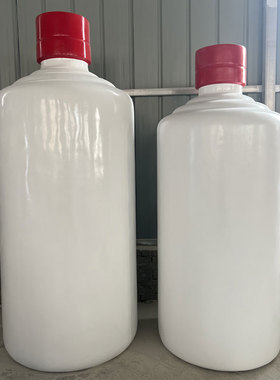 玻璃钢仿真茅酒瓶台模型酒瓶雕塑定制精品酿酒厂门口雕塑迎宾摆件