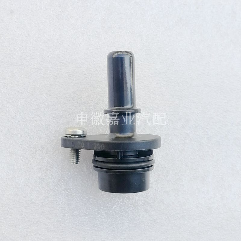 适用荣威rx5erx5ei6i6360mggtgszshsmg6发动机真空助力泵泵单向阀