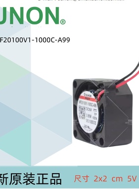 2010风扇5V建准MF20100V1-1000C-A99静音超薄磁悬浮2cm全新SUNON