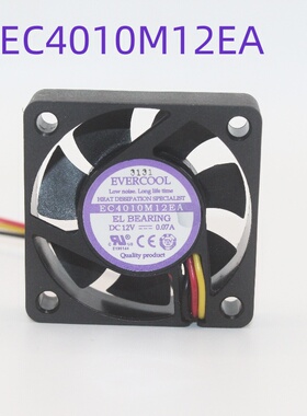 EC4010M12EA风扇4010原装EVERCOOL散热风扇12V 0.07A 3线