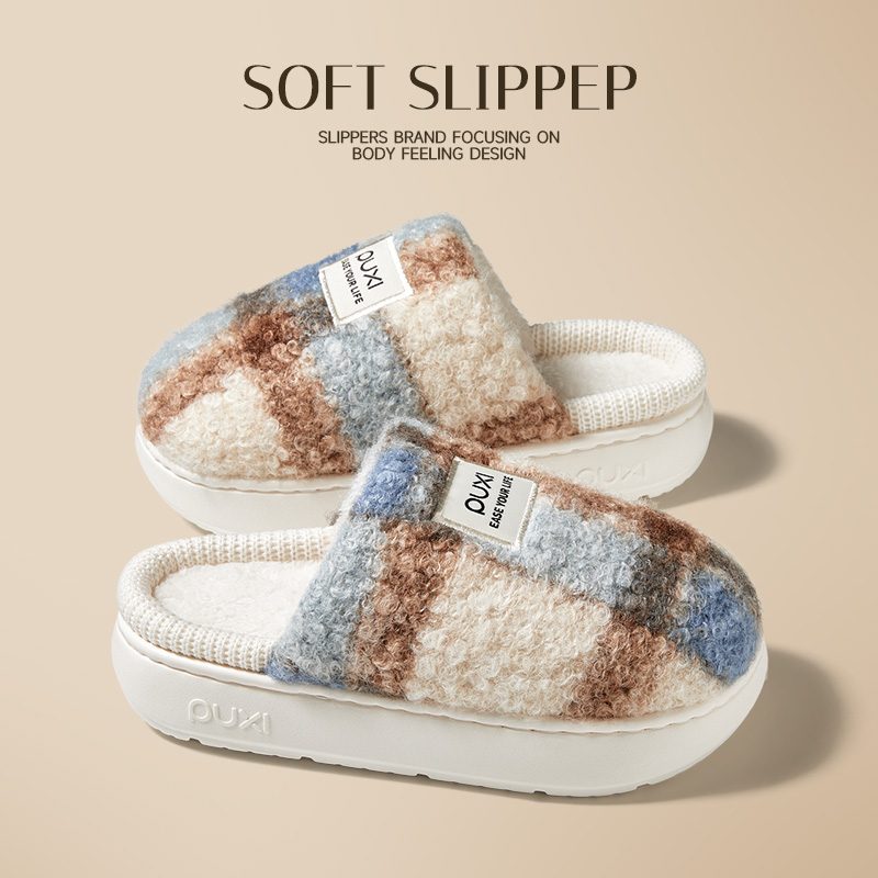 朴西情侣棉拖鞋纯色毛绒居家加绒