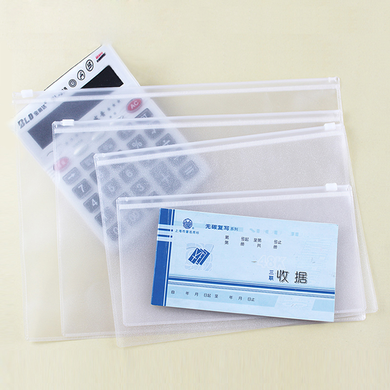 拉链磨砂科目塑料办公文件袋定制