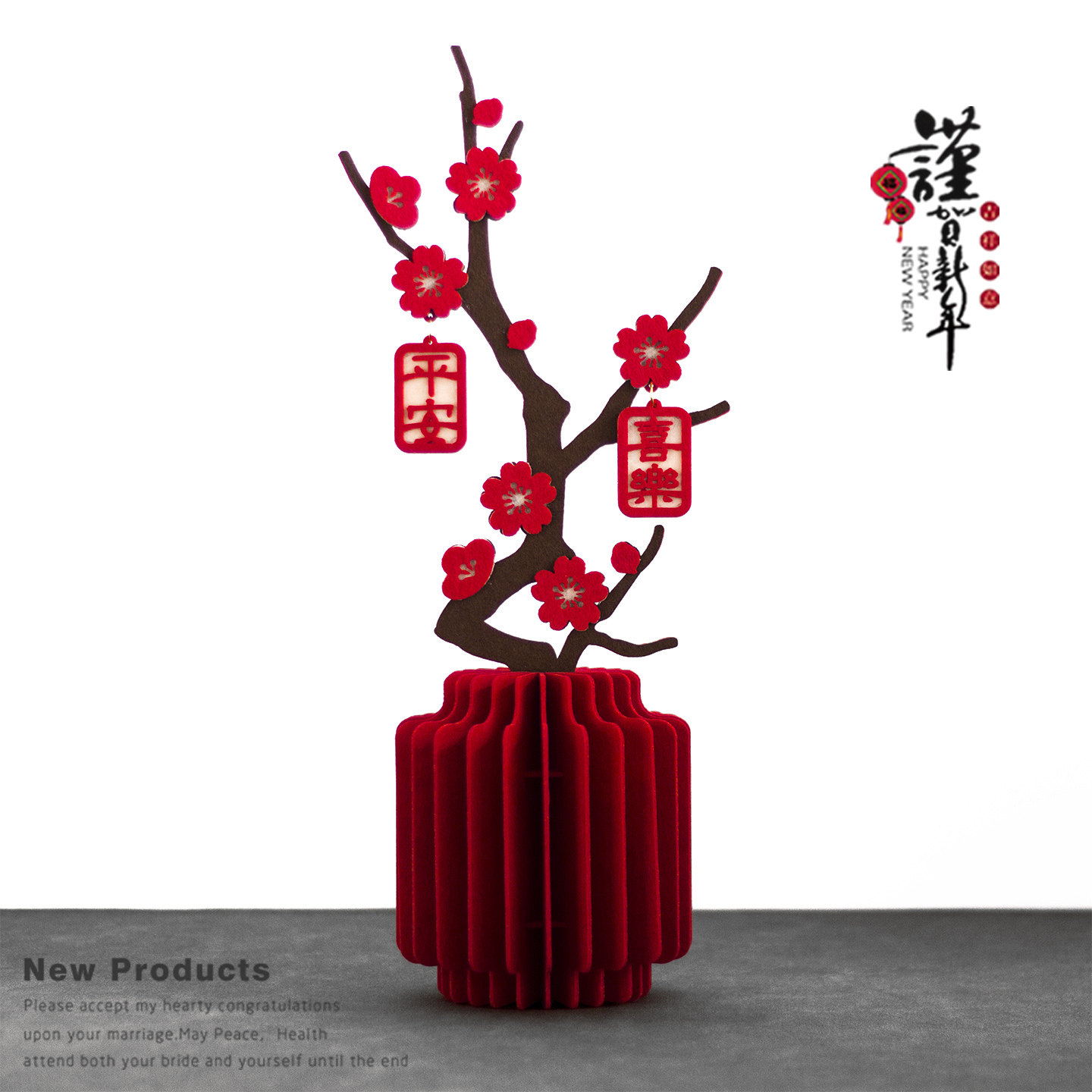 2026马年布艺生肖花瓶新年镇宅摆件装饰布置新中式春节过年礼物,节庆用品/礼品,创意摆件,淘宝优惠券,粉丝福利购,淘宝优惠卷