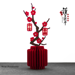 2026马年布艺生肖花瓶新年镇宅摆件装饰布置新中式春节过年礼物