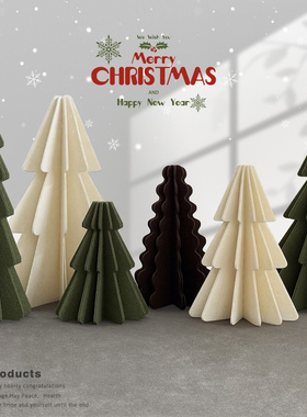 新年christmas tree小圣诞树圣诞节办公室家居桌面装饰布置小摆件