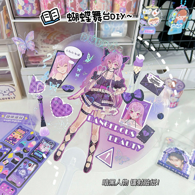 团扇卡通可爱手摇风扇透明小圆扇网红幼儿园学生自制送礼摇扇套装批发